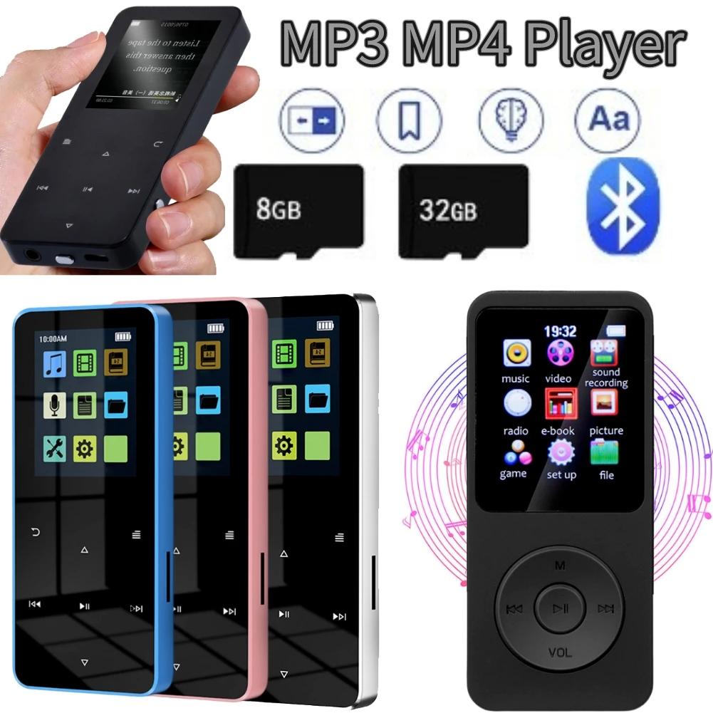 1.8 ġ ÷ ġ ũ MP3 MP4  ÷̾,  5.0  Ŀ FM  ,  å  ũ MP3 ÷̾